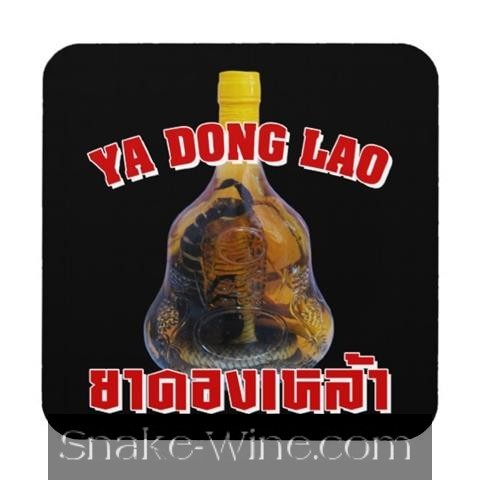 Snake Wine Drink Coaster Square Black Snake Liquor Photo