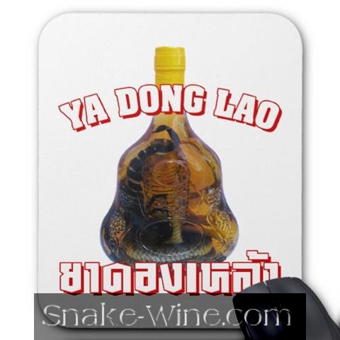 Snake Wine Mousepad White Snake Liquor Photo