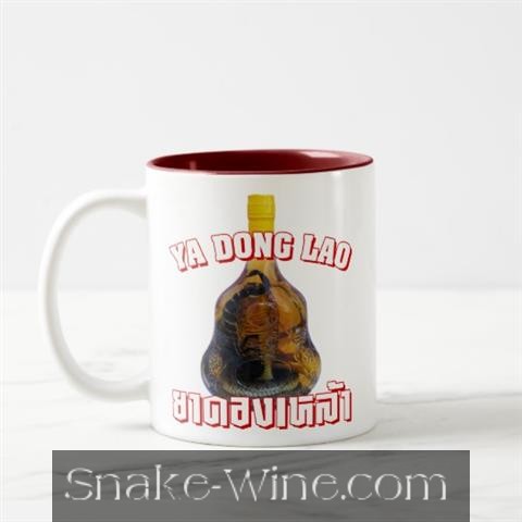 Snake Wine Mug White Snake Liquor Photo