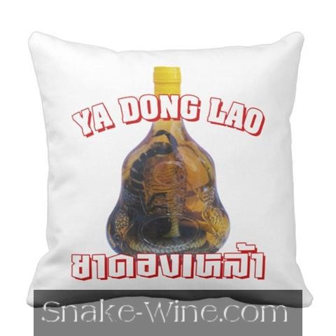 Snake Wine Pillow White Snake Liquor Photo