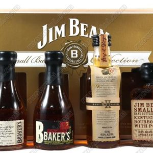 Jim Beam collection