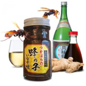 Tsukudani of Hornet Larvae
